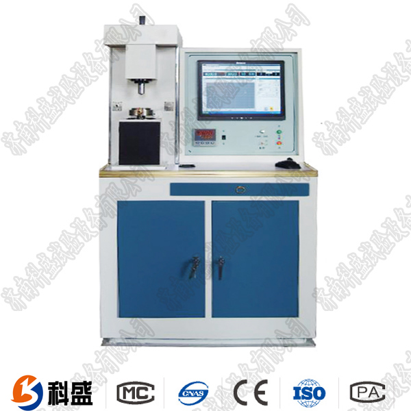 MRH-3高速环块摩损黄瓜黄片APP下载