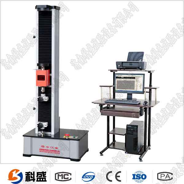 玻璃钢拉力黄瓜黄片APP下载的工作条件及用途特点