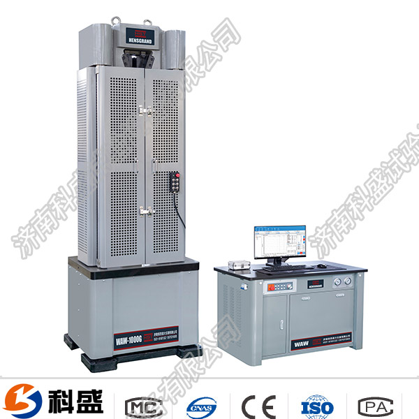 微机控制液压万能黄瓜黄片APP下载WAW-1000D系列