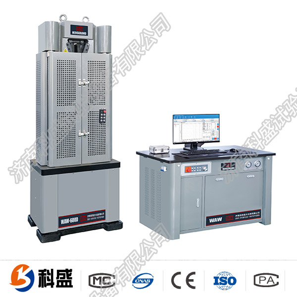 微机控制液压万能黄瓜黄片APP下载AW-600C系列